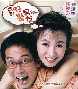 人人插人人插人人爽